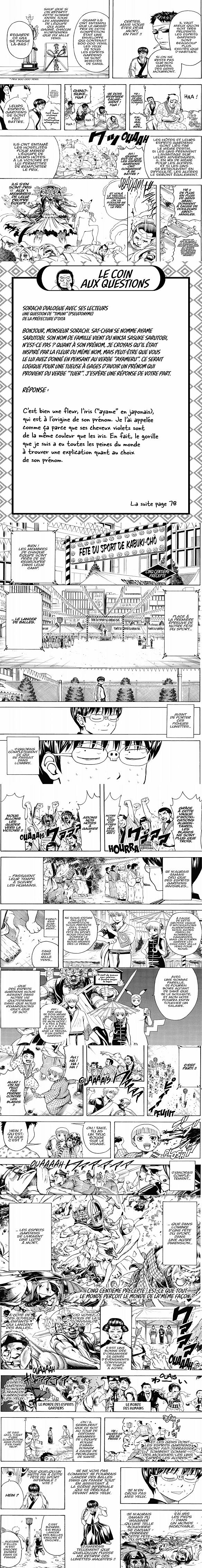 Read Gintama FR Manga Online