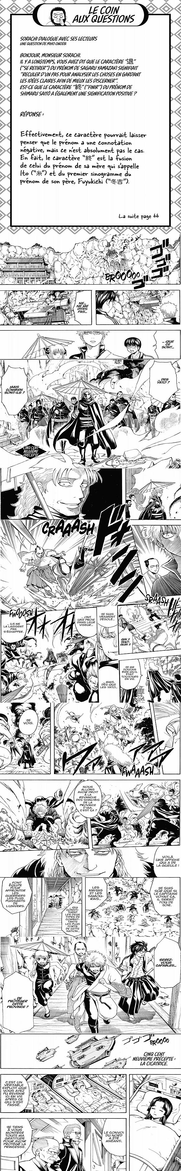 Read Gintama FR Manga Online