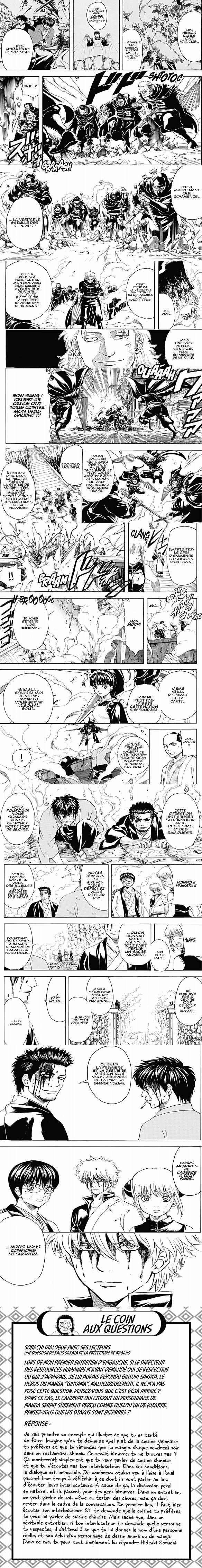 Read Gintama FR Manga Online