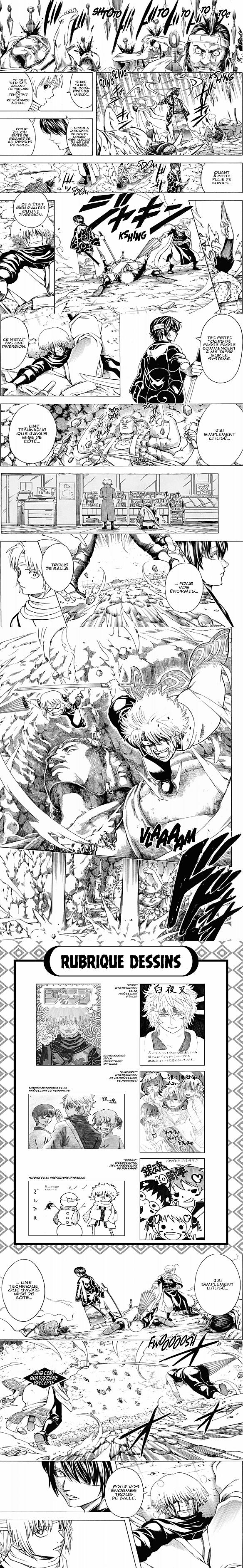 Read Gintama FR Manga Online