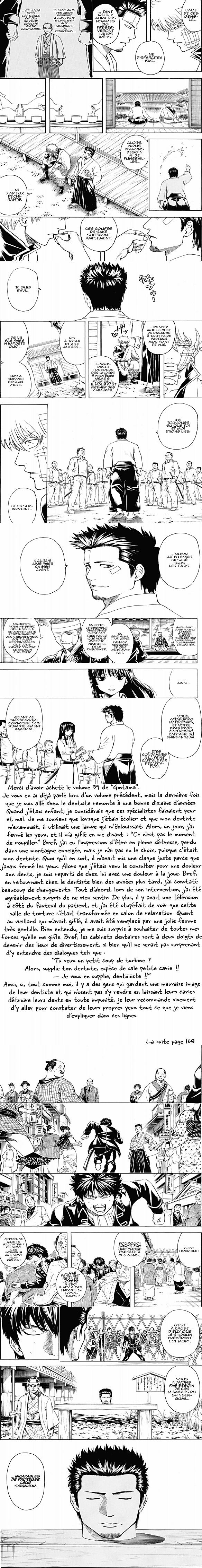 Read Gintama FR Manga Online