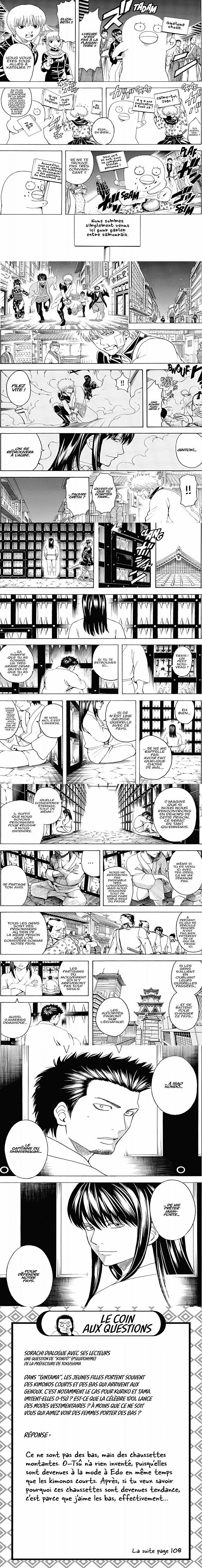 Read Gintama FR Manga Online