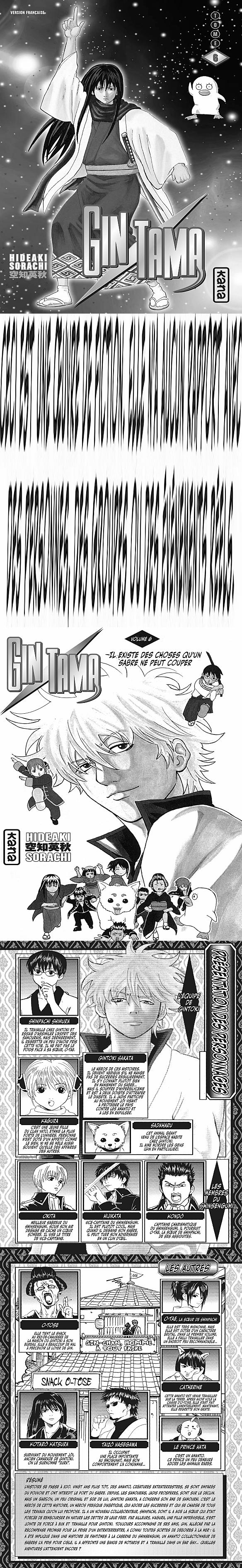 Read Gintama FR Manga Online