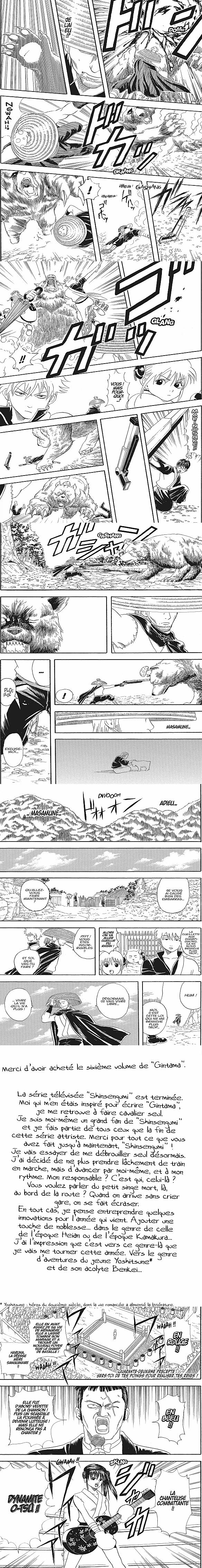 Read Gintama FR Manga Online