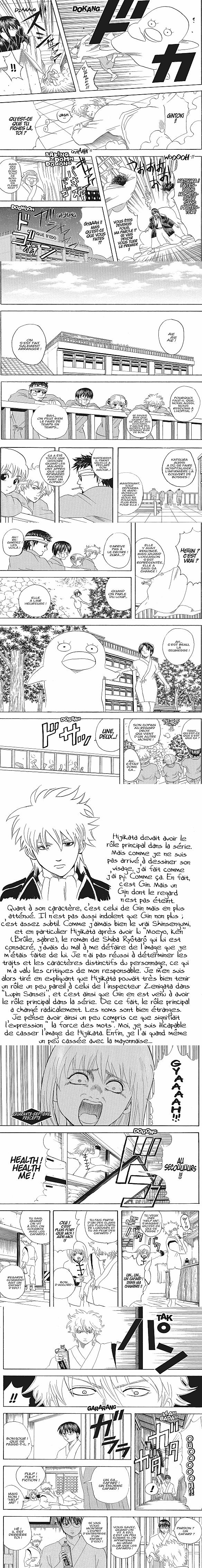 Read Gintama FR Manga Online