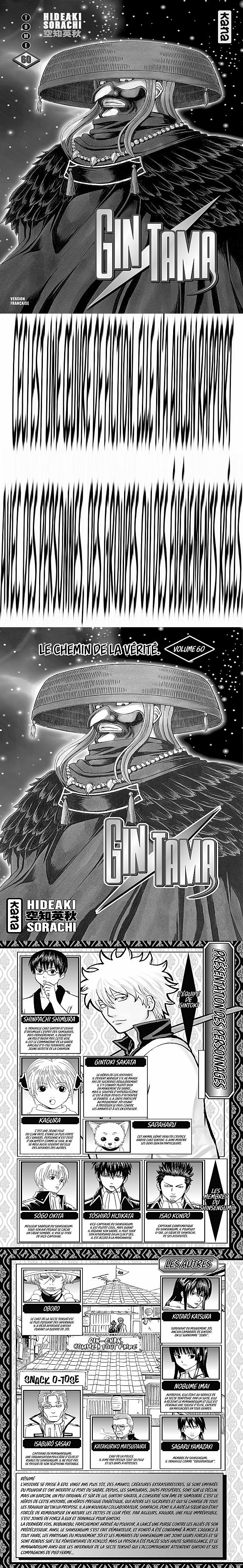 Read Gintama FR Manga Online