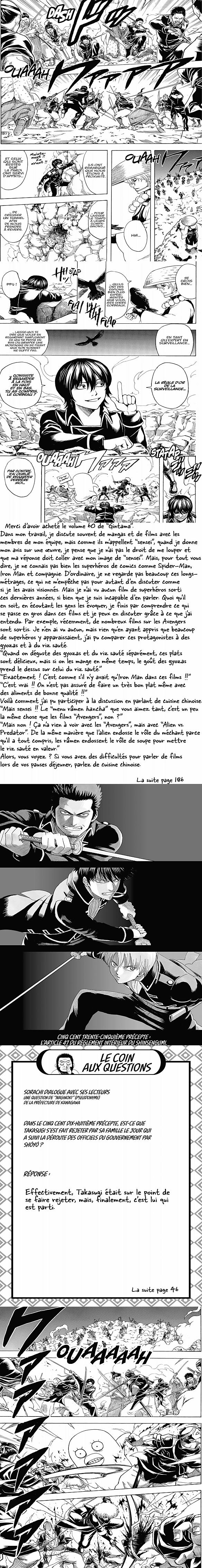 Read Gintama FR Manga Online