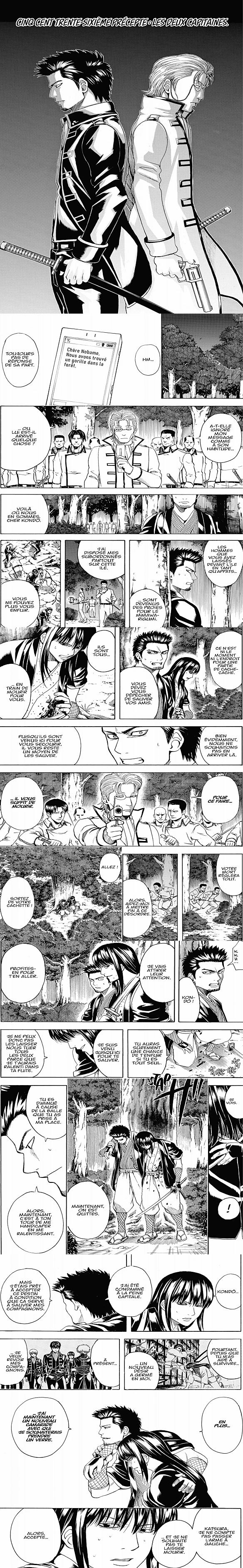 Read Gintama FR Manga Online