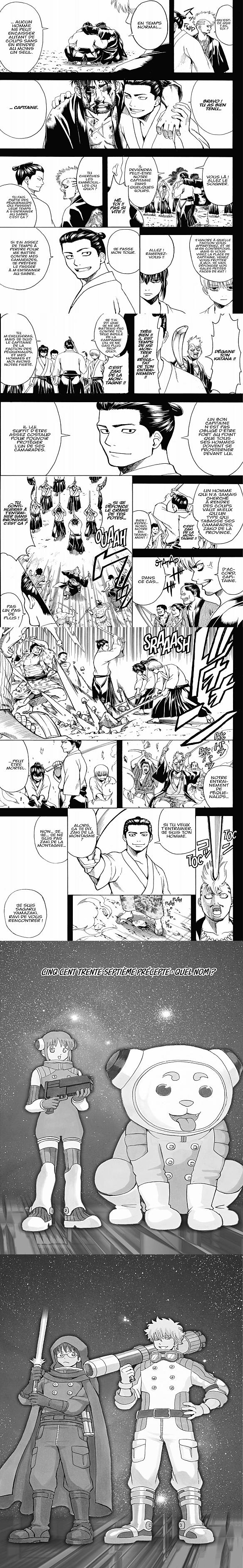 Read Gintama FR Manga Online