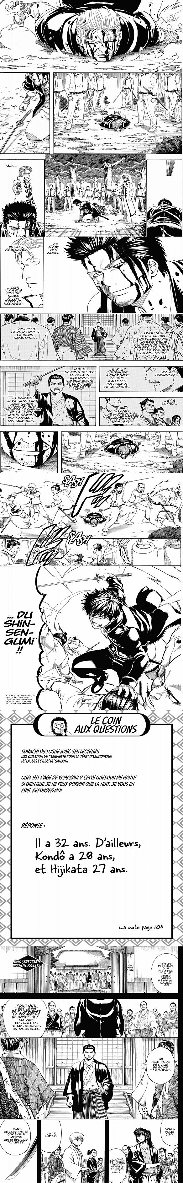 Read Gintama FR Manga Online