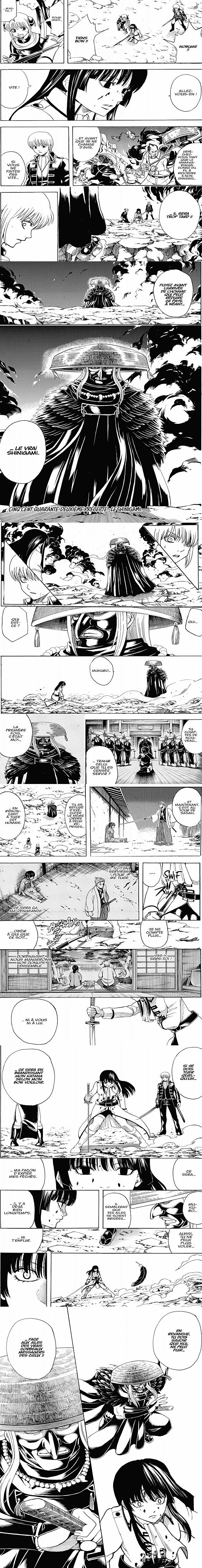 Read Gintama FR Manga Online