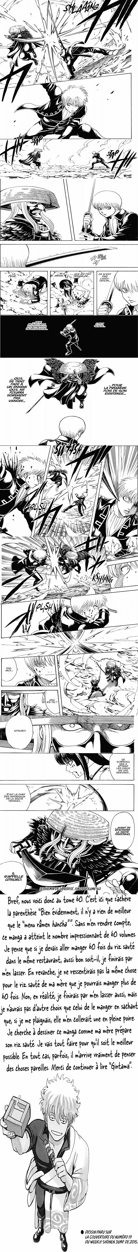 Read Gintama FR Manga Online