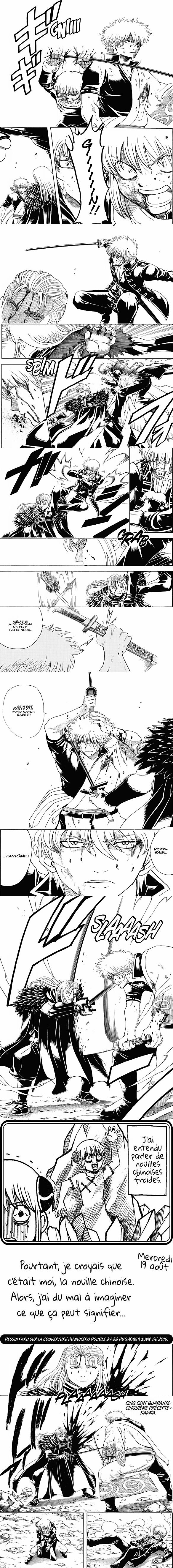 Read Gintama FR Manga Online