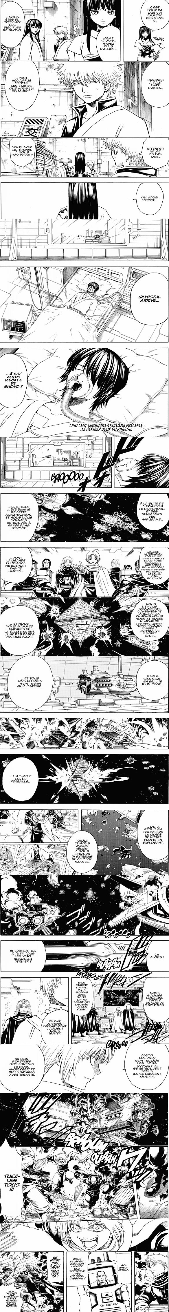 Read Gintama FR Manga Online