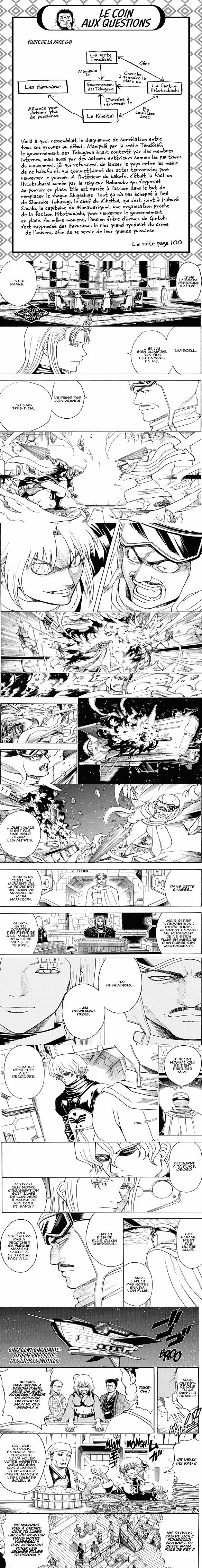 Read Gintama FR Manga Online