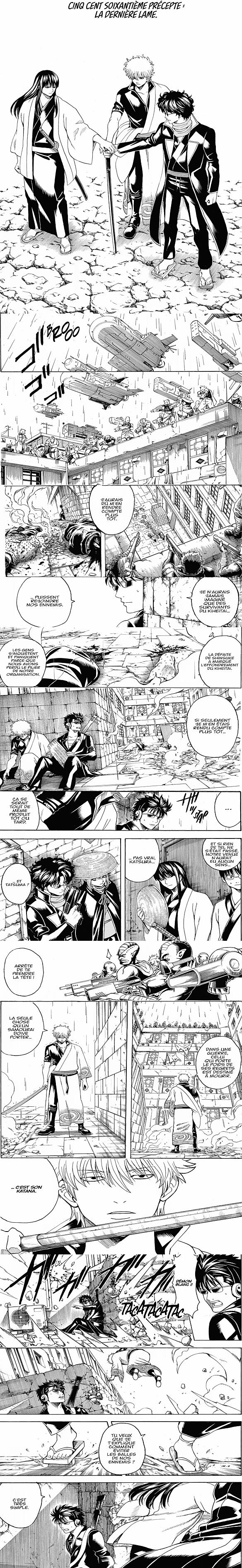 Read Gintama FR Manga Online