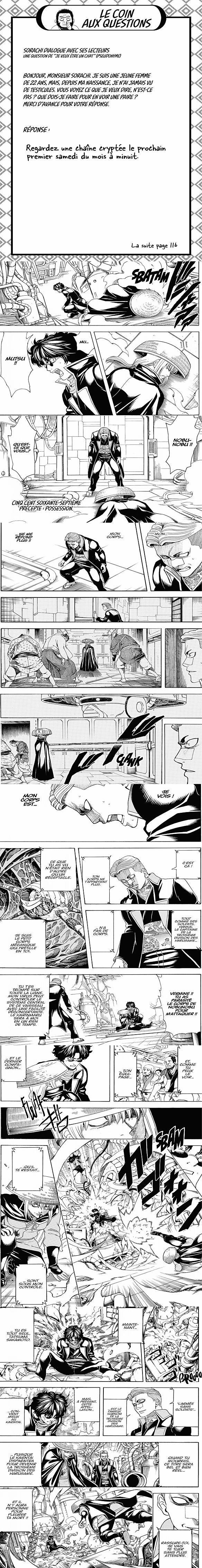 Read Gintama FR Manga Online
