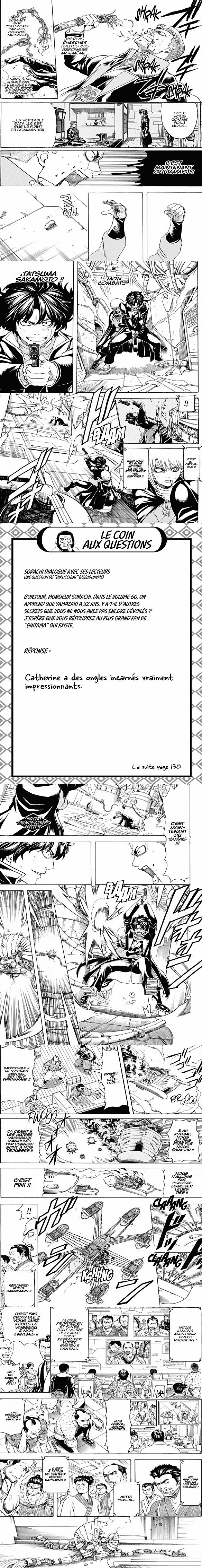 Read Gintama FR Manga Online