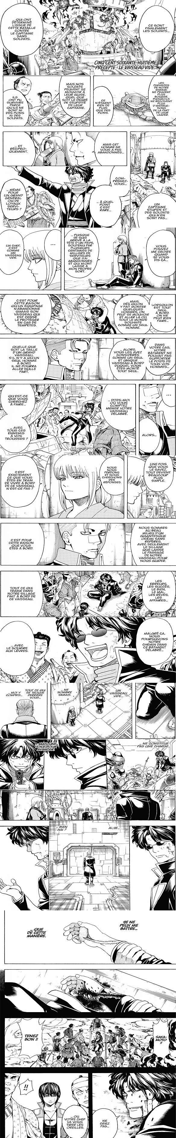 Read Gintama FR Manga Online