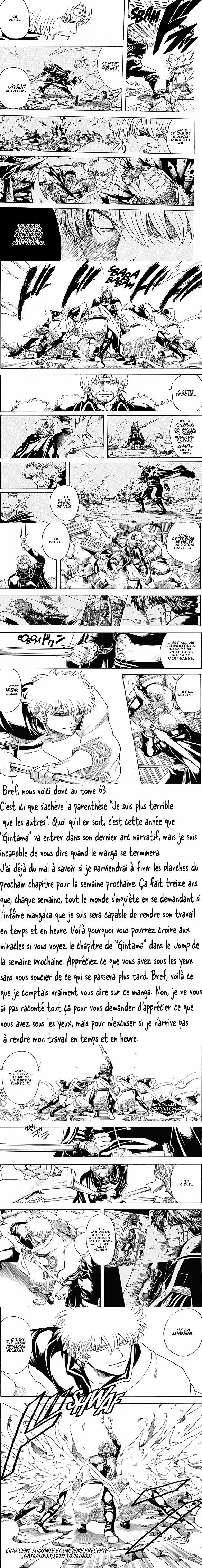Read Gintama FR Manga Online