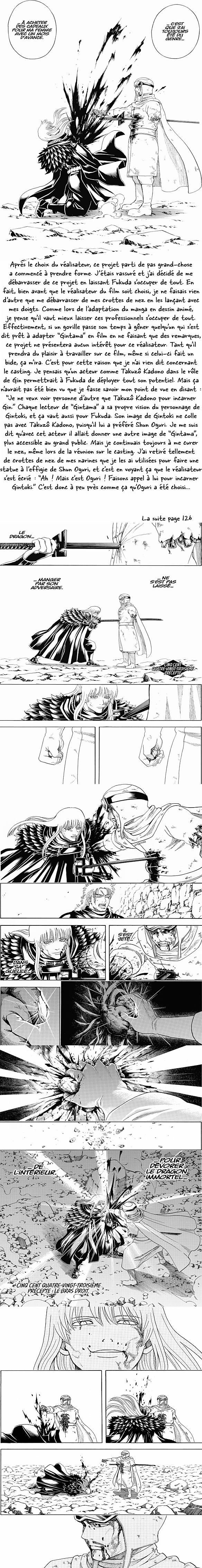 Read Gintama FR Manga Online