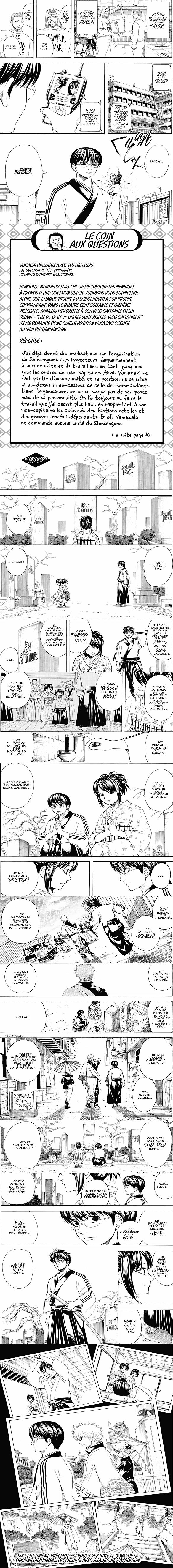 Read Gintama FR Manga Online