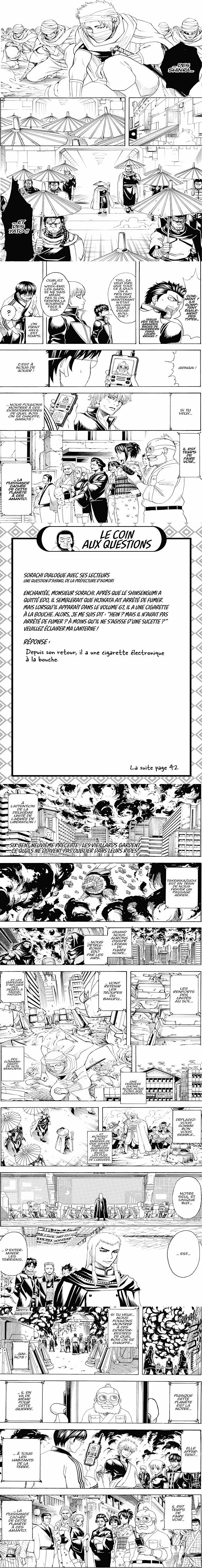 Read Gintama FR Manga Online
