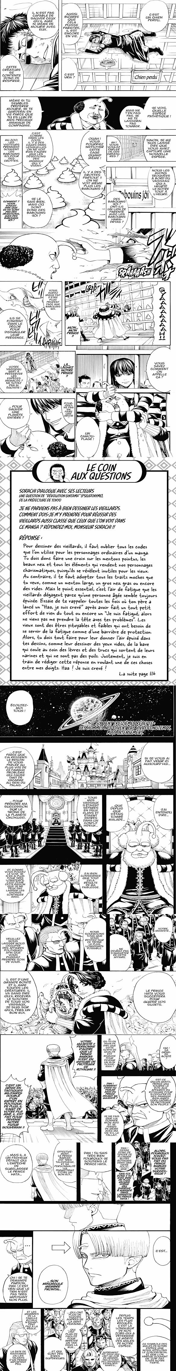 Read Gintama FR Manga Online