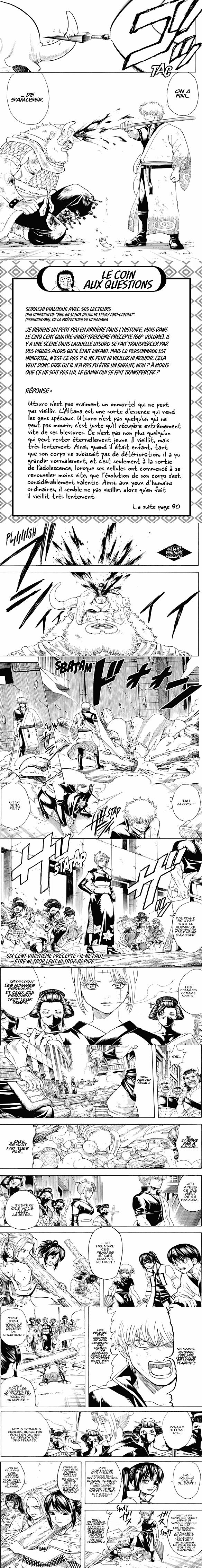 Read Gintama FR Manga Online