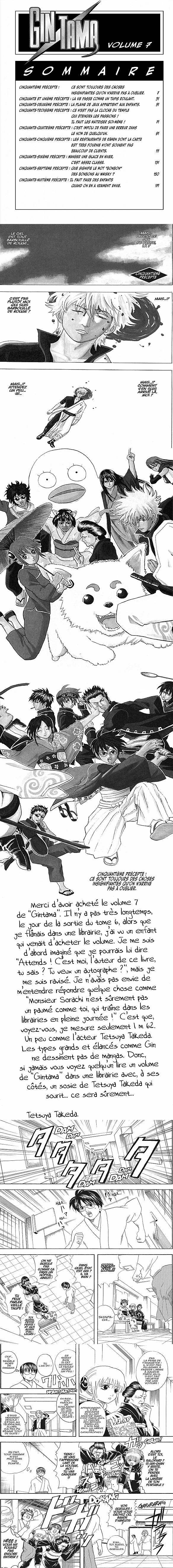Read Gintama FR Manga Online