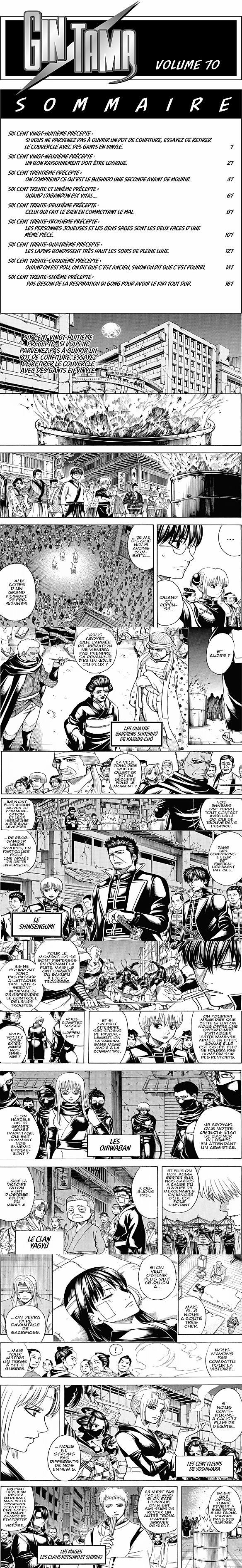 Read Gintama FR Manga Online