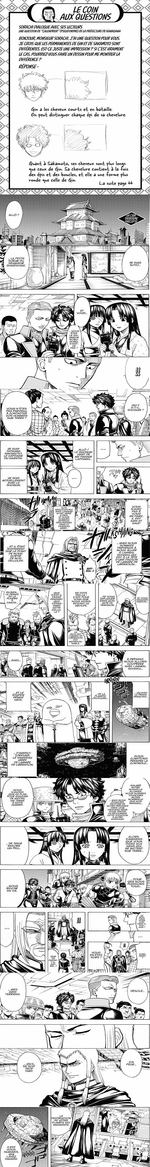 Read Gintama FR Manga Online