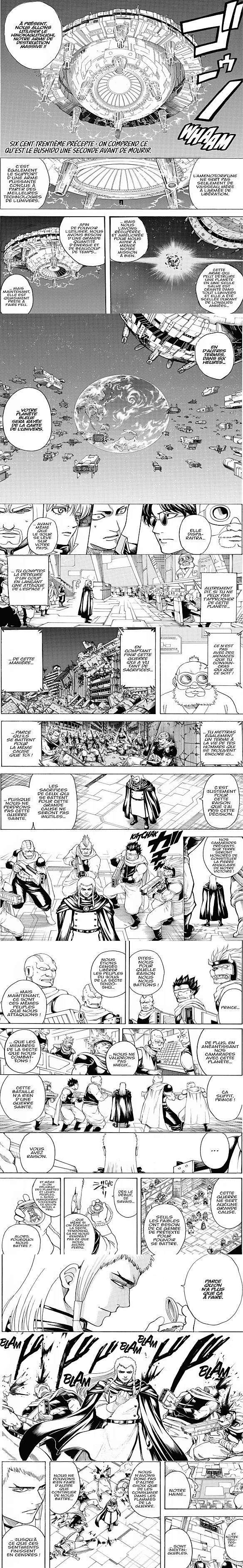 Read Gintama FR Manga Online