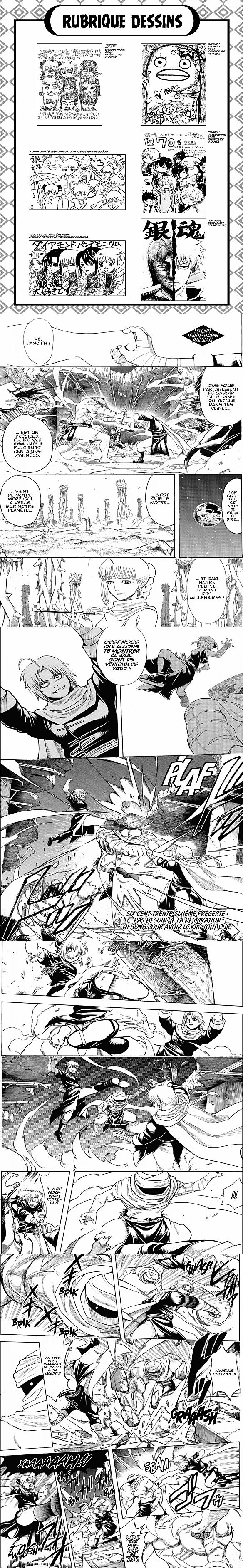 Read Gintama FR Manga Online