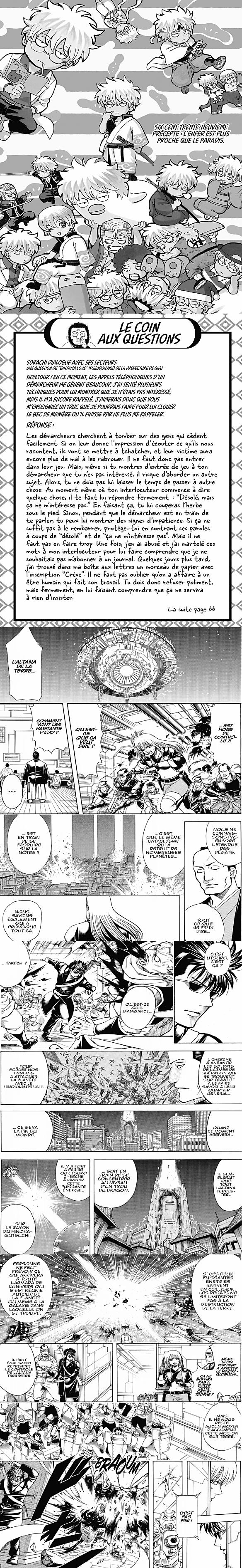 Read Gintama FR Manga Online