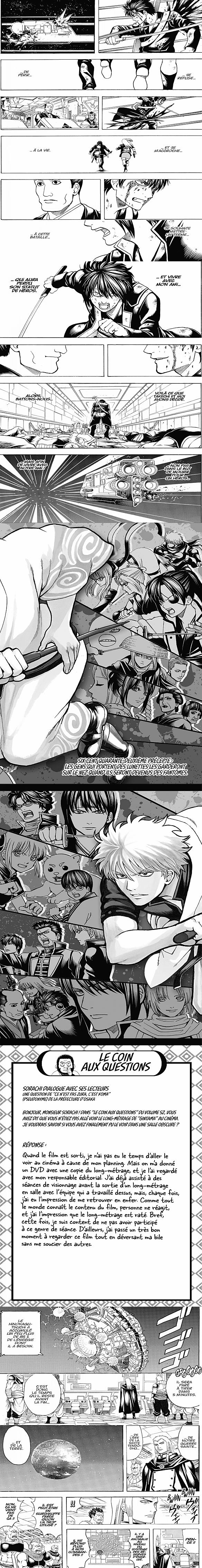Read Gintama FR Manga Online