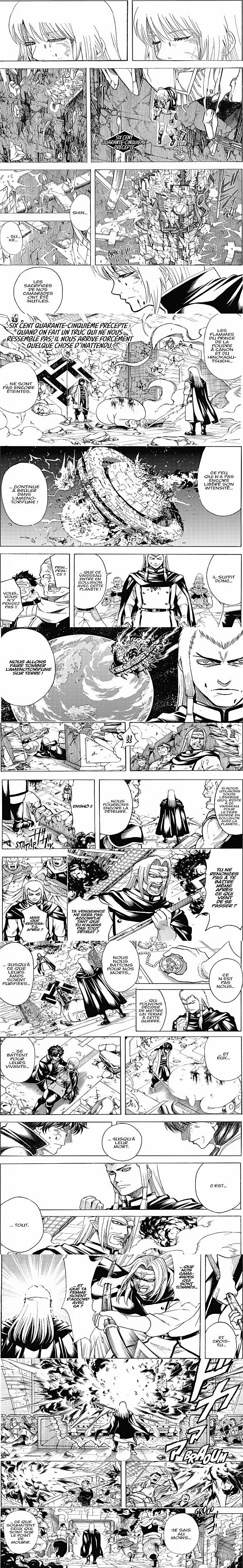 Read Gintama FR Manga Online