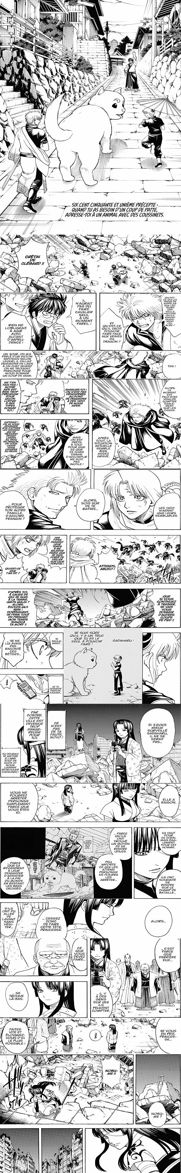 Read Gintama FR Manga Online