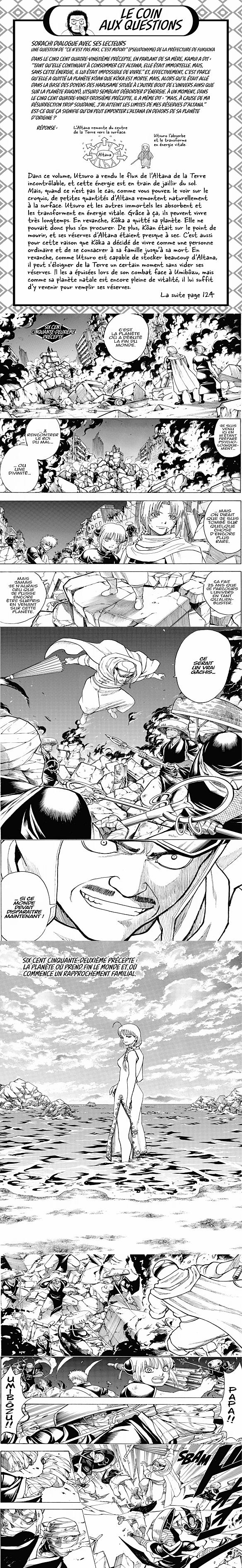 Read Gintama FR Manga Online