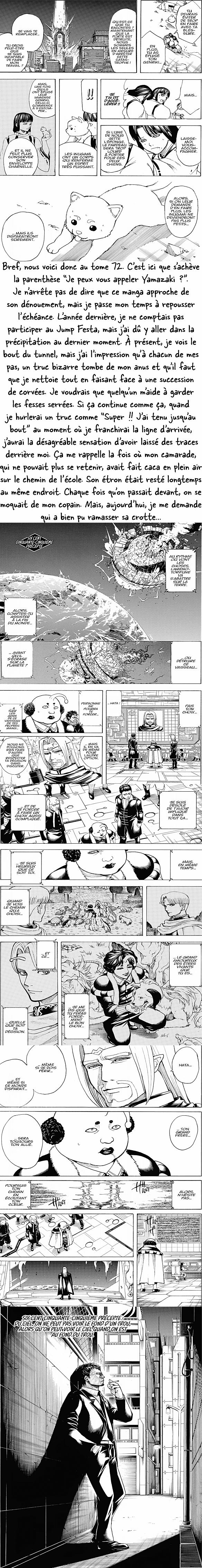 Read Gintama FR Manga Online