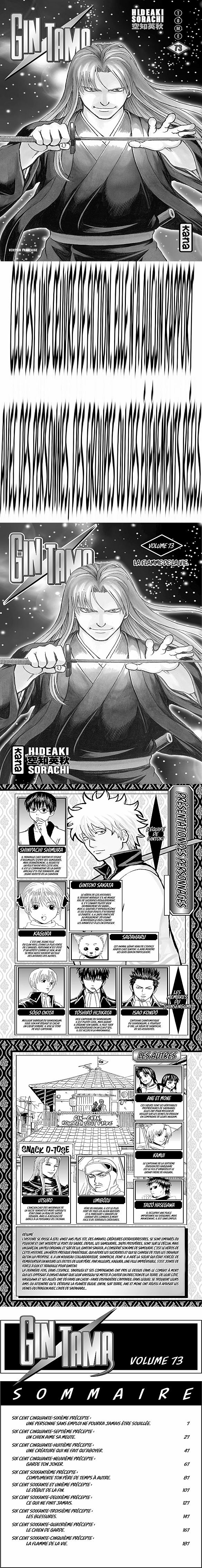 Read Gintama FR Manga Online