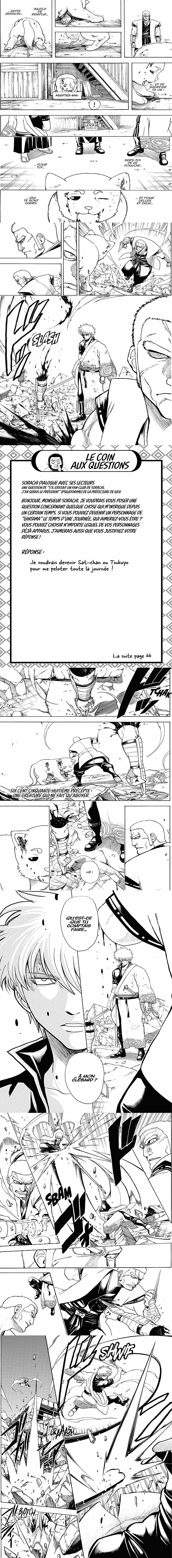 Read Gintama FR Manga Online