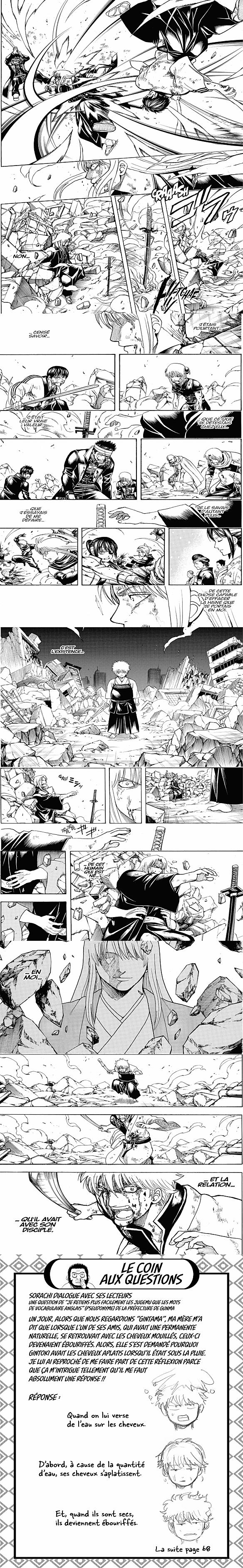 Read Gintama FR Manga Online