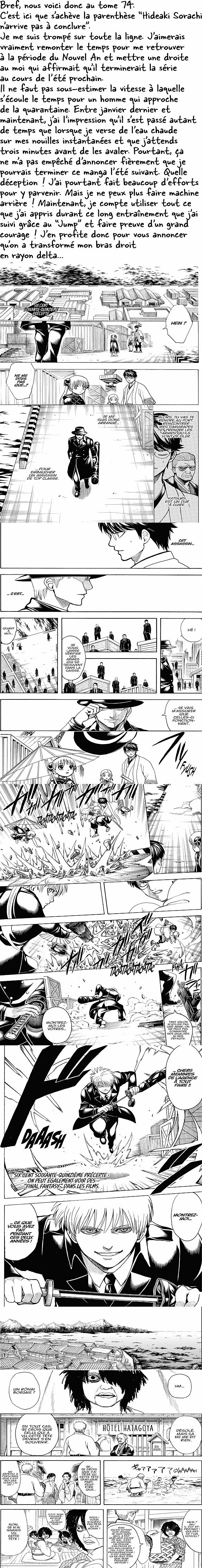 Read Gintama FR Manga Online
