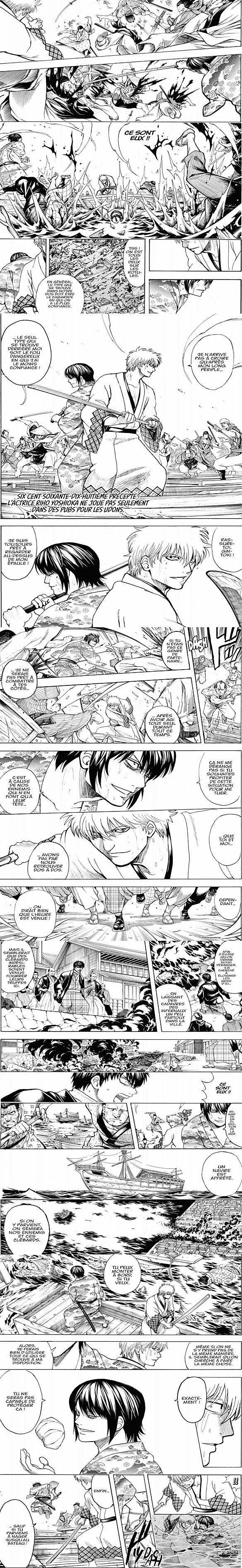 Read Gintama FR Manga Online