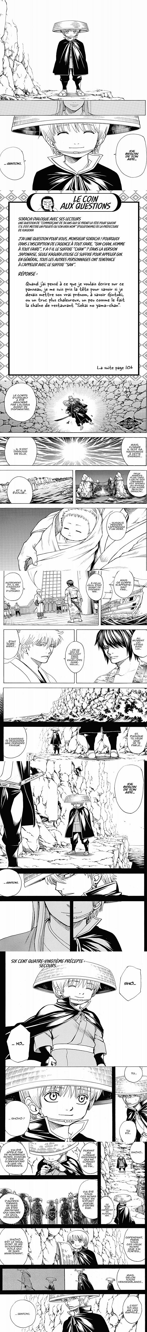 Read Gintama FR Manga Online