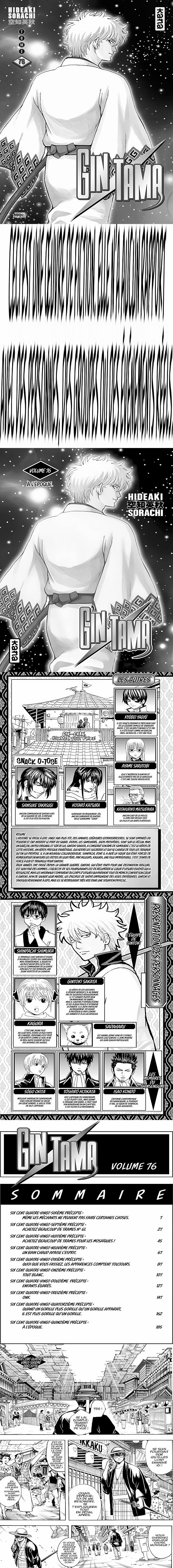 Read Gintama FR Manga Online