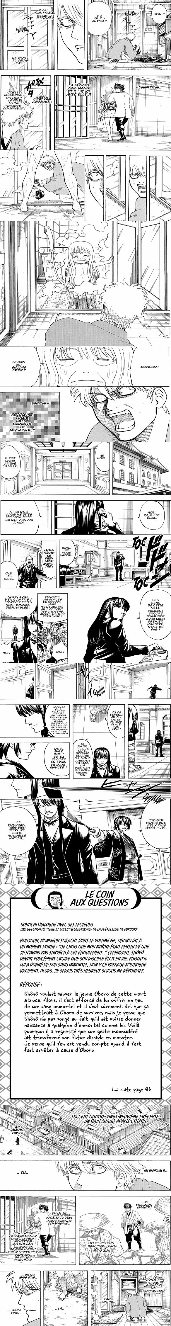 Read Gintama FR Manga Online