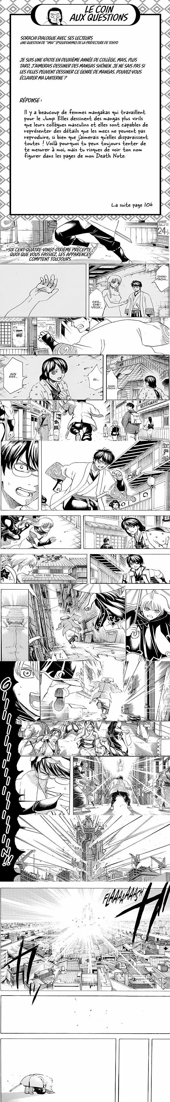 Read Gintama FR Manga Online