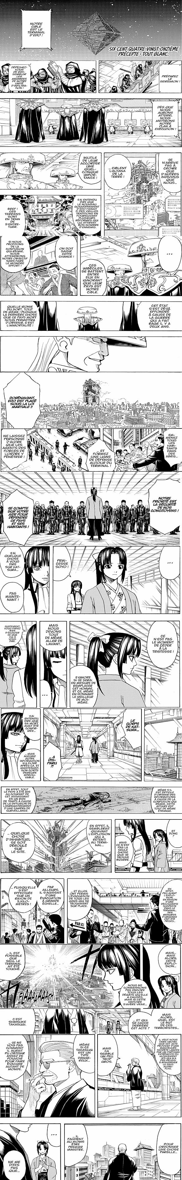 Read Gintama FR Manga Online